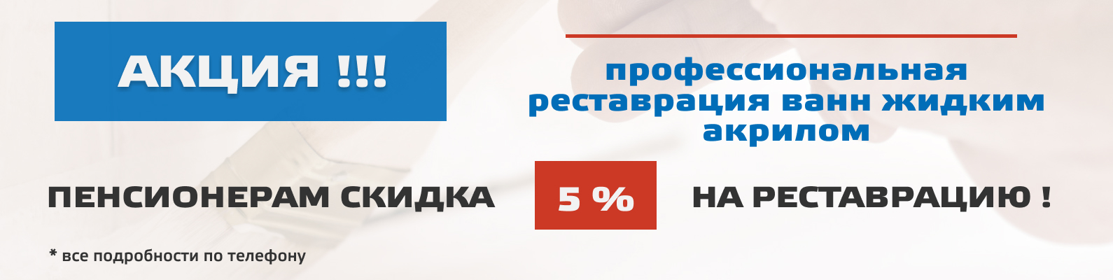 slide_1